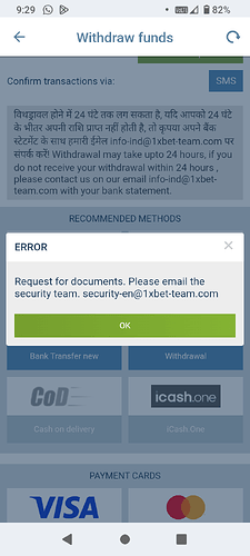 Screenshot_20251017-092951